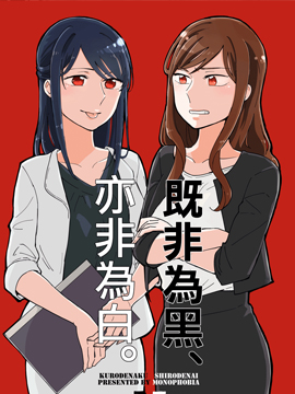 /img/thumb/6103ad64b06b9198.jpg