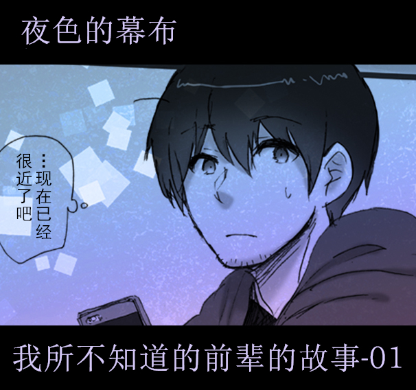 /img/thumb/6103ad8faf505709.jpg