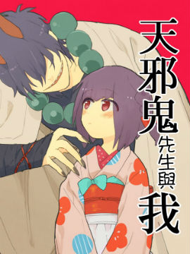 /img/thumb/6103ada025bfb107.jpg