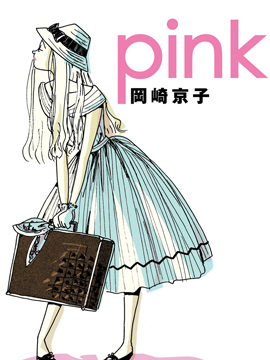 /img/thumb/6103ada3ddb73787.jpg