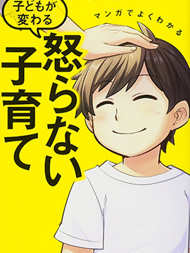 /img/thumb/6103adac93dcb766.jpg
