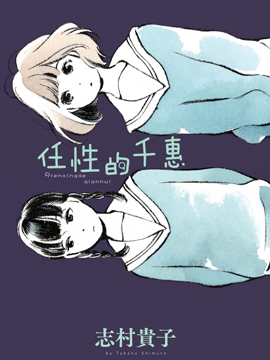 /img/thumb/6103aed7d8c38364.jpg