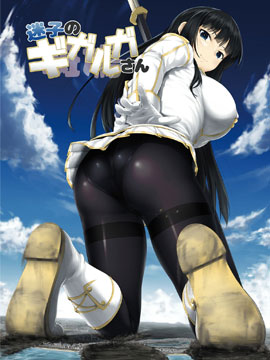 /img/thumb/6103aee64da5d167.jpg