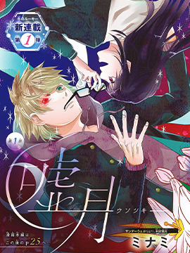 /img/thumb/6103aeec547ff136.jpg