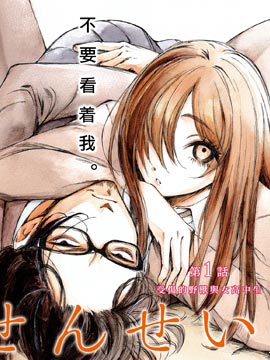 /img/thumb/6103aeff6cd5a757.jpg