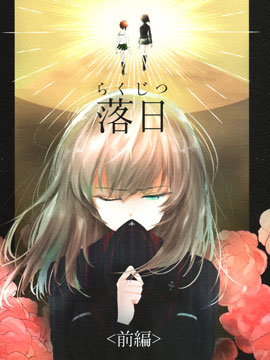 /img/thumb/6103af4024b92723.jpg