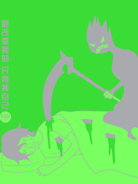 /img/thumb/6103af6fc5708333.jpg