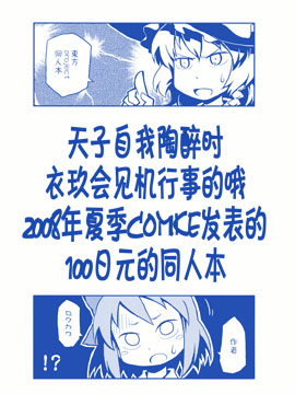 /img/thumb/6103af807d0e3792.jpg
