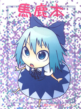 /img/thumb/6103af842ea0c601.jpg