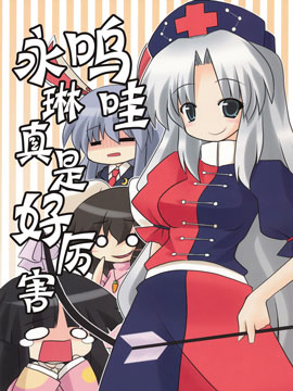 /img/thumb/6103af91a15d1282.jpg