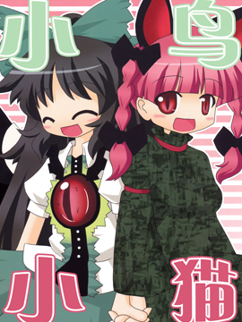 /img/thumb/6103afa47d1995.jpg