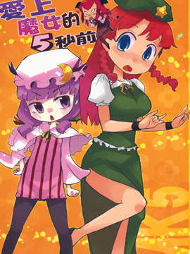 /img/thumb/6103afa5c3cb5776.jpg