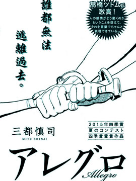 /img/thumb/6103affb35d4e681.jpg