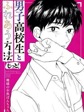 /img/thumb/6103b02992fe8461.jpg