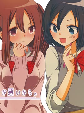 /img/thumb/6103b041c54bd109.jpg