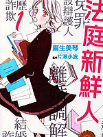 /img/thumb/6103b04f09b9531.jpg