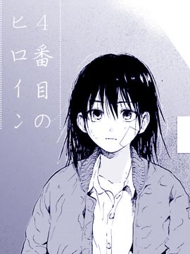 /img/thumb/6103b06badc8b860.jpg