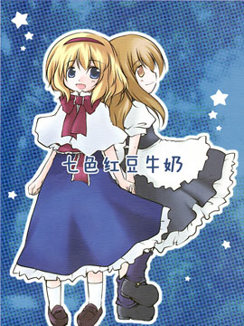 /img/thumb/6103b0ccdac75531.jpg
