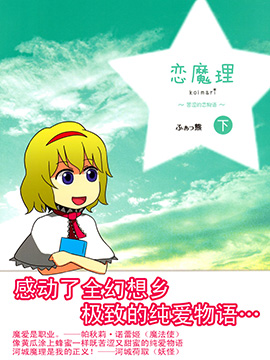 /img/thumb/6103b0eacbe8568.jpg