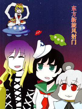 /img/thumb/6103b0ec04227327.jpg