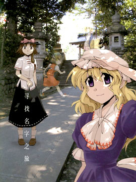 /img/thumb/6103b0ed03c13748.jpg
