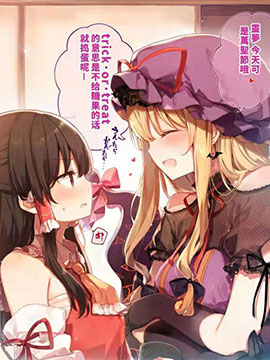 /img/thumb/6103b0fbc299a866.jpg