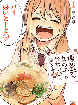 /img/thumb/6103b12700c56887.jpg