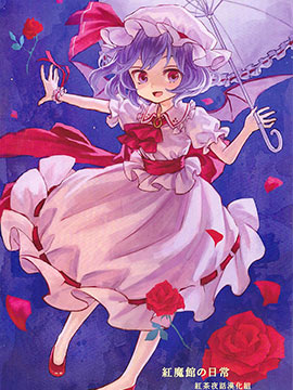 /img/thumb/6103b15c0a1c2251.jpg
