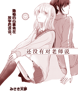 /img/thumb/6103b19ba7533311.jpg