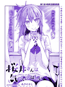 /img/thumb/6103b1a198bf5554.jpg