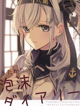 /img/thumb/6103b1d9ef48c70.jpg