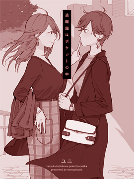 /img/thumb/6103b1f9b294e96.jpg