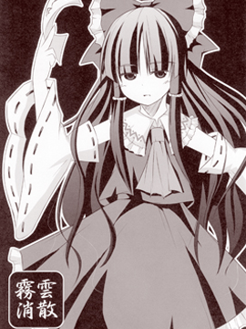 /img/thumb/6103b2541e78782.jpg