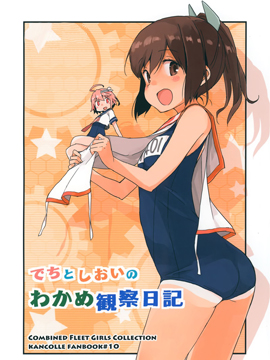 /img/thumb/6103ba51f402a625.jpg