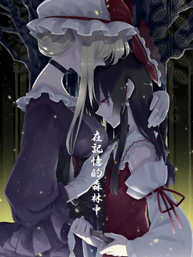/img/thumb/6103ba722e1f27.jpg