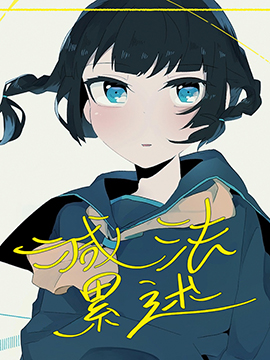/img/thumb/6103ba9876095615.jpg