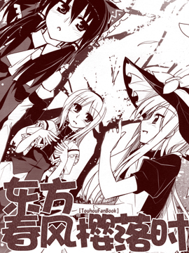 /img/thumb/6103ba9fcd1aa109.jpg