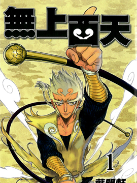 /img/thumb/6103bab6be53b27.jpg