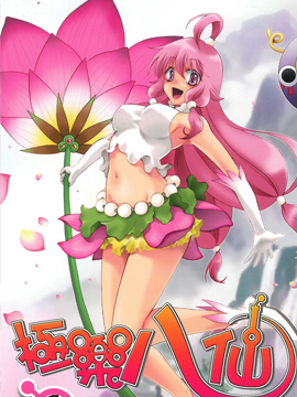 /img/thumb/6103bac25a3c5229.jpg