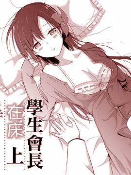 /img/thumb/6103bae441a1f968.jpg