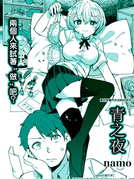 /img/thumb/6103baf4ef830504.jpg