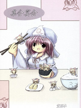 /img/thumb/6103bafebf7b2633.jpg