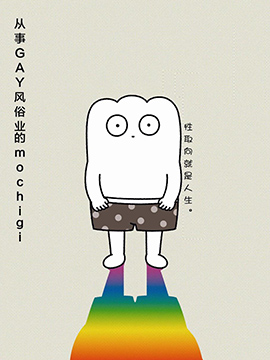/img/thumb/6103bb29d228a190.jpg