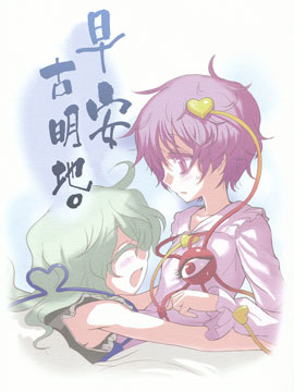 /img/thumb/6103bb3930fb2916.jpg