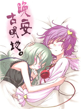 /img/thumb/6103bb3a7750948.jpg