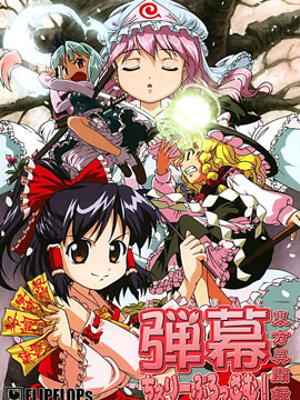 /img/thumb/6103bb4c461b2382.jpg