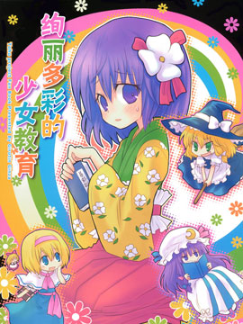 /img/thumb/6103bb4d4fc01803.jpg