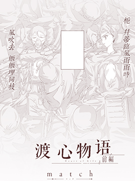 /img/thumb/6103bb5a4525f310.jpg