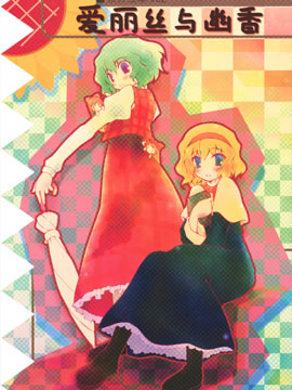 /img/thumb/6103bb787d43f284.jpg