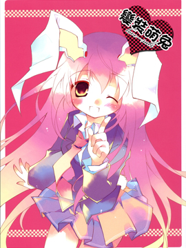 /img/thumb/6103bb912216762.jpg